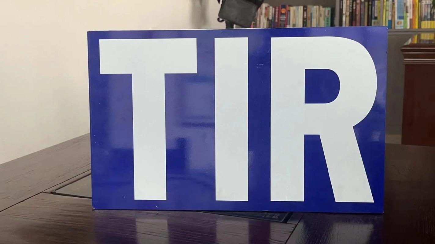 LHZ 丨亚美尼亚双清关TIR整车运输专线 — 中俄卡航