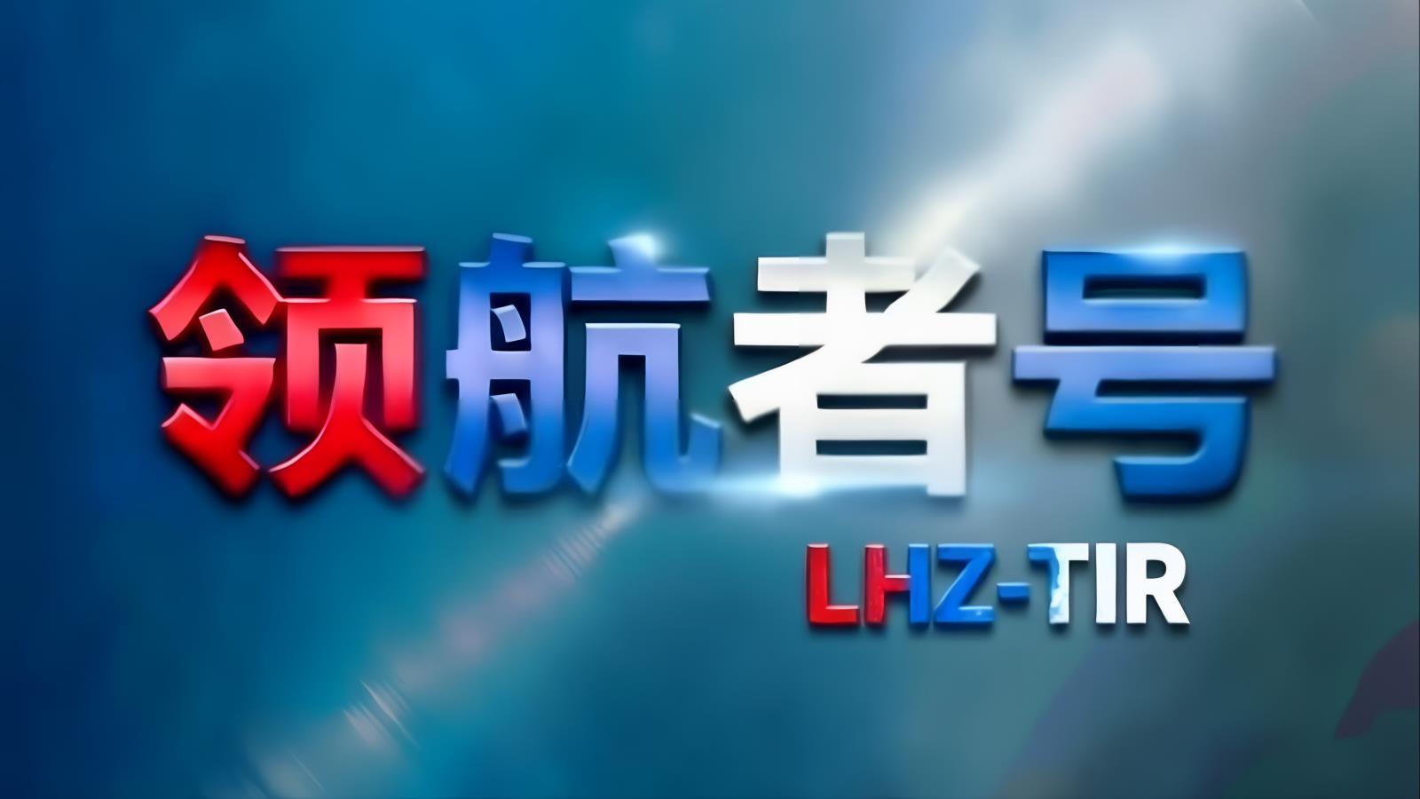 中俄卡航亚美尼亚专线：跨里海高加索通道，18-22天直达埃里温，土耳其转口内陆高山国专属通道